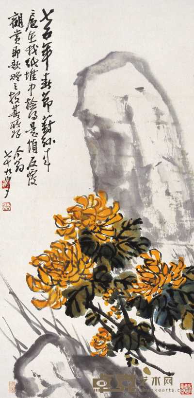 王个簃 1975年作 花卉 立轴 33×68cm